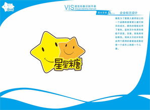 企业形象设计咨询策划服务 塑造品牌的核心竞争力