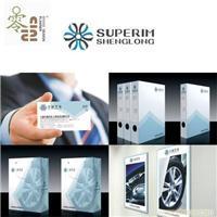 香港零玖贰贰品牌设计策划国际顾问 24小时全日制服务，助力宁波机械制造业企业形象升级