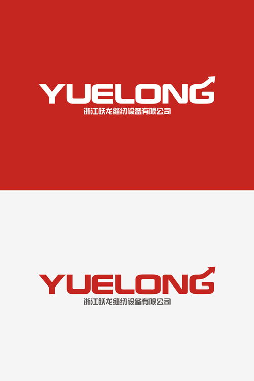 塑造卓越品牌 精品企业形象设计与咨询策划服务全解析