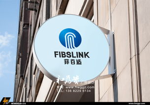 广州海珠区和为贵商标logo设计公司及一站式品牌服务指南