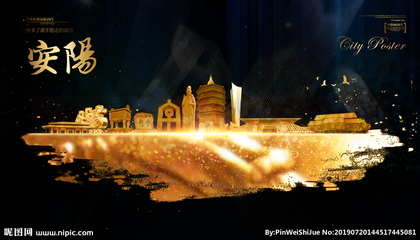 广告设计图库 海报设计与创意展示